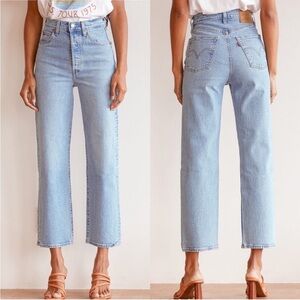 Levi’s Ribcage Straight Denim Jeans